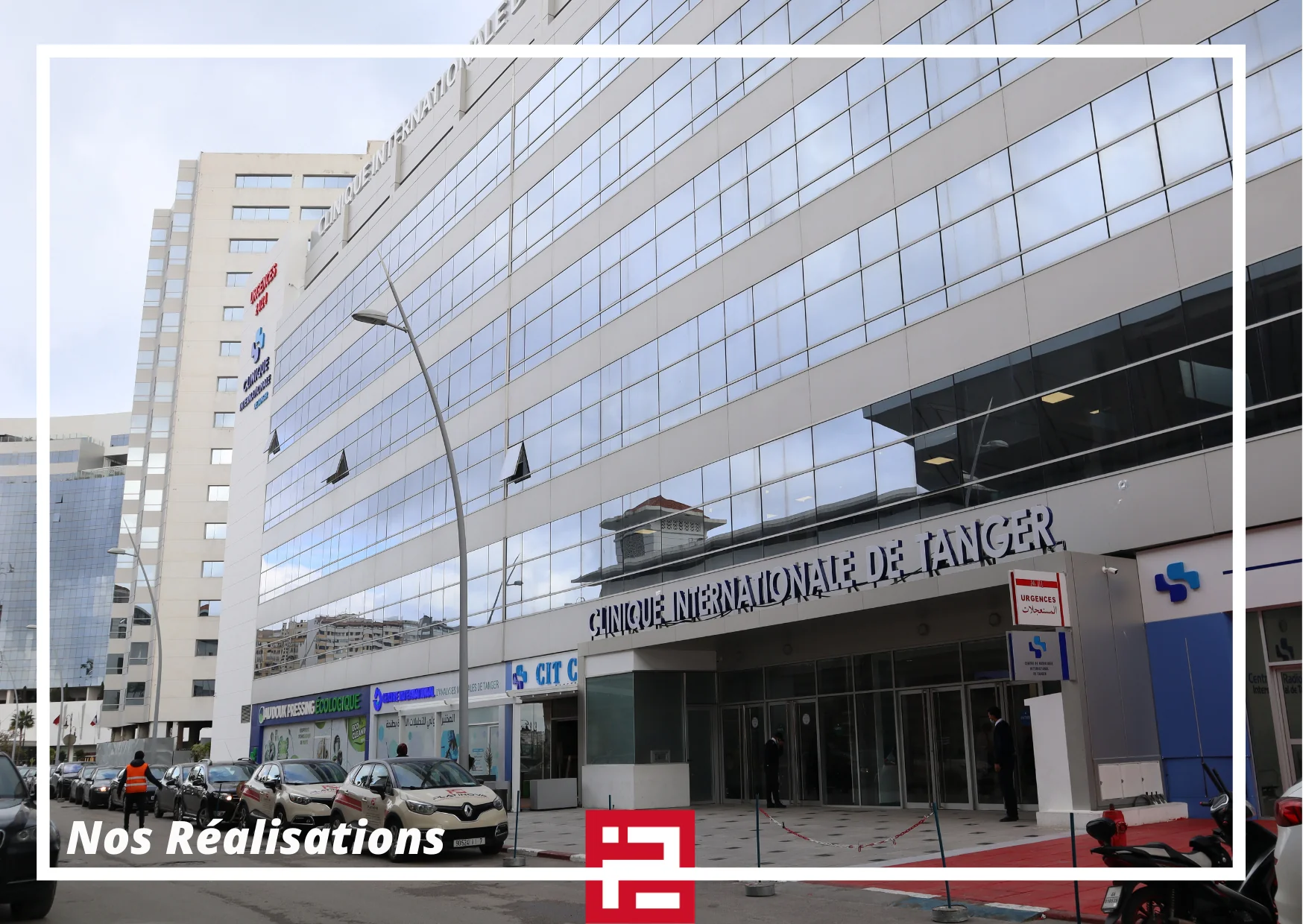 Clinique Internationale de Tanger